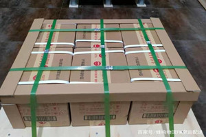 博鳌航空快递酒水【机场货运当天